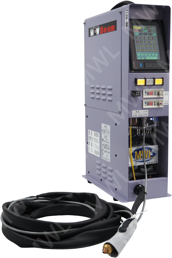 M・W Beam ポータブルタイプ